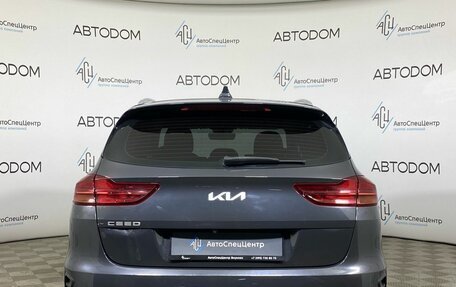 KIA cee'd III, 2022 год, 2 097 000 рублей, 6 фотография