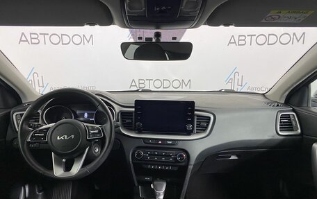 KIA cee'd III, 2022 год, 2 097 000 рублей, 9 фотография