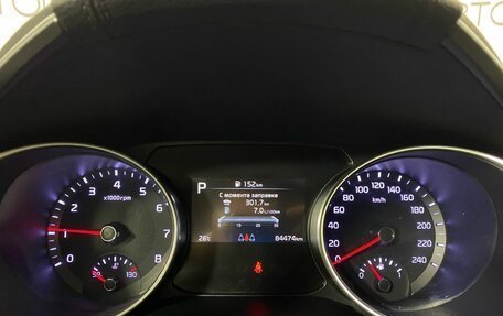 KIA cee'd III, 2022 год, 2 097 000 рублей, 14 фотография