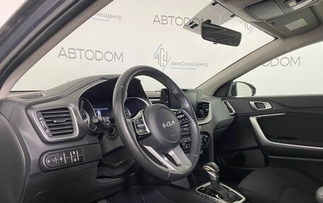 KIA cee'd III, 2022 год, 2 097 000 рублей, 8 фотография