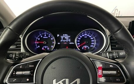 KIA cee'd III, 2022 год, 2 097 000 рублей, 15 фотография