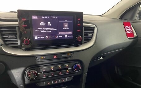 KIA cee'd III, 2022 год, 2 097 000 рублей, 16 фотография