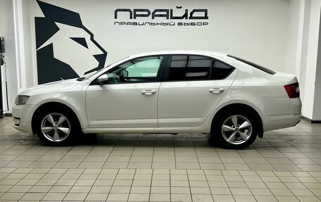 Skoda Octavia, 2013 год, 1 159 900 рублей, 5 фотография