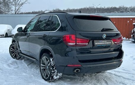 BMW X5, 2018 год, 3 699 000 рублей, 5 фотография