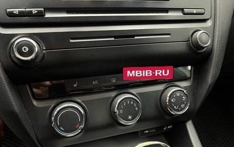 Skoda Octavia, 2013 год, 1 159 900 рублей, 14 фотография