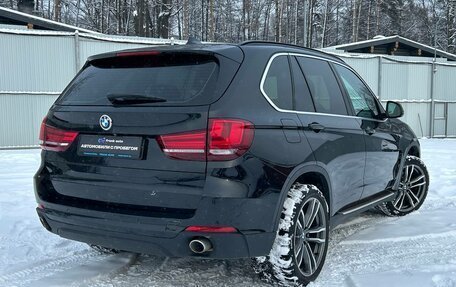 BMW X5, 2018 год, 3 699 000 рублей, 7 фотография