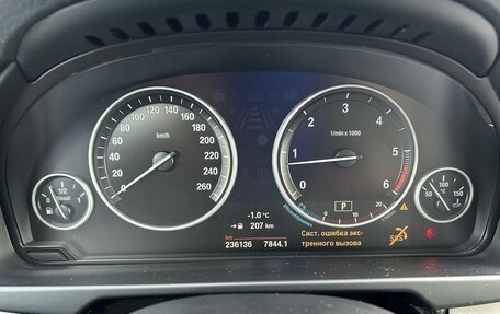 BMW X5, 2018 год, 3 699 000 рублей, 12 фотография