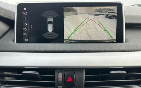 BMW X5, 2018 год, 3 699 000 рублей, 13 фотография