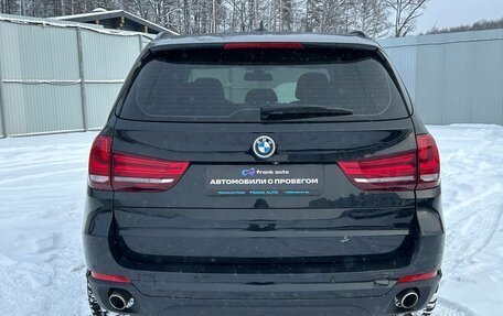 BMW X5, 2018 год, 3 699 000 рублей, 6 фотография