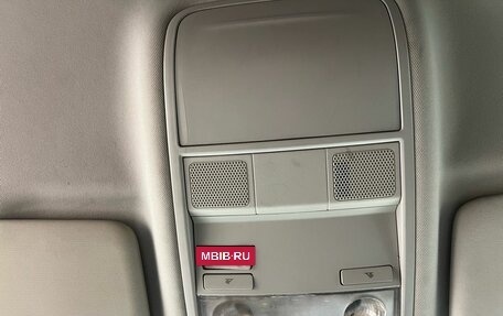 Skoda Octavia, 2013 год, 1 159 900 рублей, 15 фотография