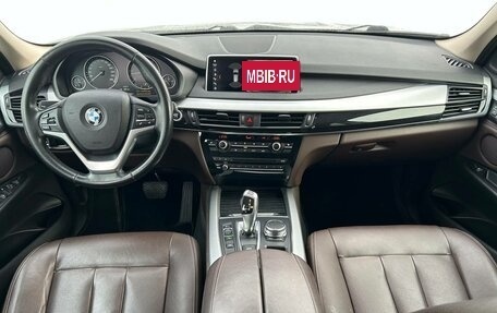 BMW X5, 2018 год, 3 699 000 рублей, 10 фотография