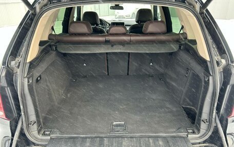 BMW X5, 2018 год, 3 699 000 рублей, 16 фотография