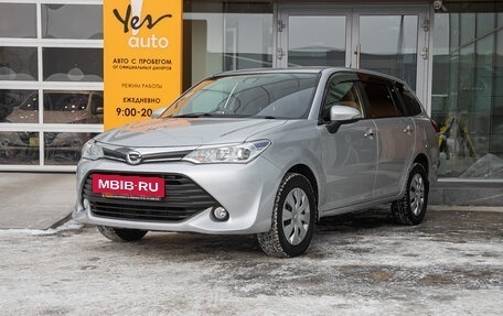 Toyota Corolla, 2016 год, 1 198 000 рублей, 2 фотография