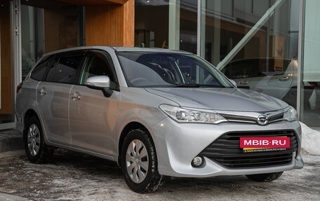 Toyota Corolla, 2016 год, 1 198 000 рублей, 5 фотография