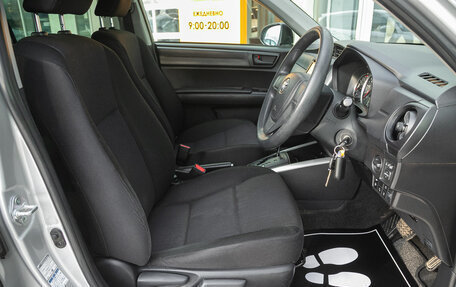 Toyota Corolla, 2016 год, 1 198 000 рублей, 11 фотография