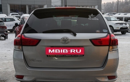 Toyota Corolla, 2016 год, 1 198 000 рублей, 8 фотография