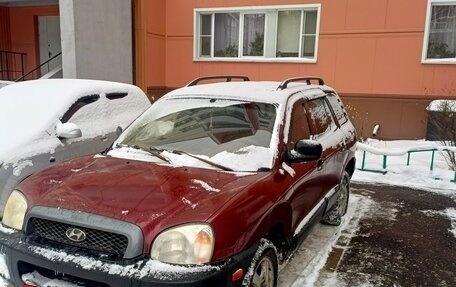 Hyundai Santa Fe III рестайлинг, 2001 год, 399 999 рублей, 3 фотография