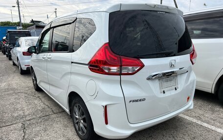 Honda Freed II, 2019 год, 1 650 000 рублей, 2 фотография