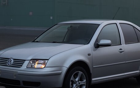 Volkswagen Bora, 1999 год, 495 000 рублей, 2 фотография