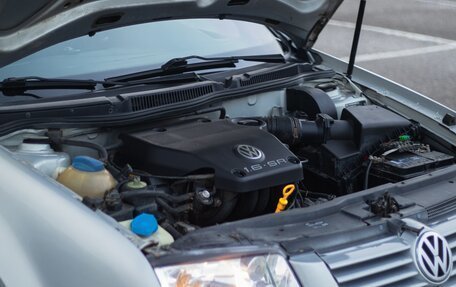 Volkswagen Bora, 1999 год, 495 000 рублей, 19 фотография