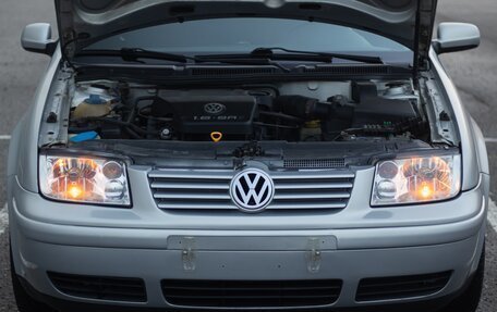 Volkswagen Bora, 1999 год, 495 000 рублей, 18 фотография