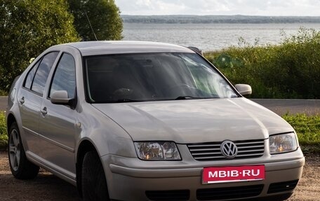 Volkswagen Bora, 1999 год, 495 000 рублей, 32 фотография