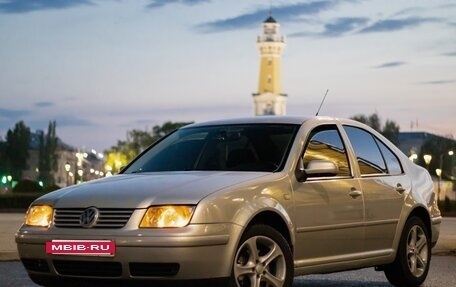 Volkswagen Bora, 1999 год, 495 000 рублей, 35 фотография