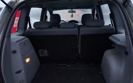 Hyundai Matrix I рестайлинг, 2004 год, 199 000 рублей, 3 фотография