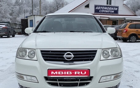 Nissan Almera Classic, 2006 год, 449 000 рублей, 2 фотография