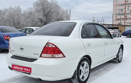 Nissan Almera Classic, 2006 год, 449 000 рублей, 7 фотография