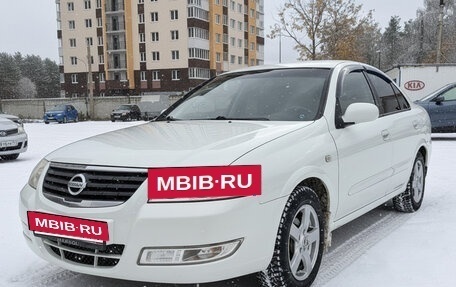Nissan Almera Classic, 2006 год, 449 000 рублей, 3 фотография