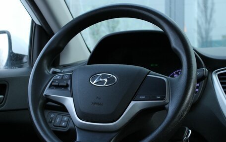 Hyundai Solaris II рестайлинг, 2019 год, 1 486 000 рублей, 14 фотография