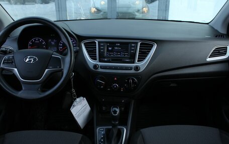 Hyundai Solaris II рестайлинг, 2019 год, 1 486 000 рублей, 13 фотография