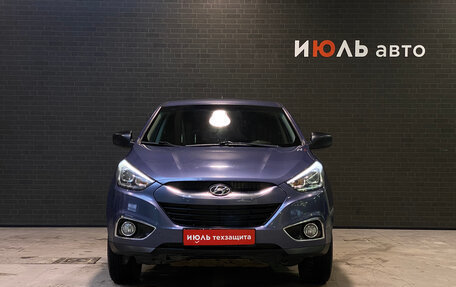 Hyundai ix35 I рестайлинг, 2014 год, 1 479 000 рублей, 2 фотография