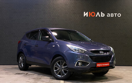 Hyundai ix35 I рестайлинг, 2014 год, 1 479 000 рублей, 3 фотография