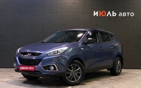 Hyundai ix35 I рестайлинг, 2014 год, 1 479 000 рублей, 1 фотография