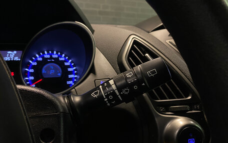 Hyundai ix35 I рестайлинг, 2014 год, 1 479 000 рублей, 22 фотография