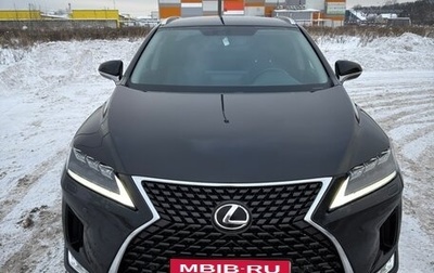 Lexus RX IV рестайлинг, 2022 год, 6 250 000 рублей, 1 фотография