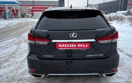 Lexus RX IV рестайлинг, 2022 год, 6 250 000 рублей, 5 фотография