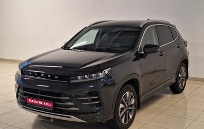 CheryExeed LX, 2023 год, 1 815 000 рублей, 1 фотография