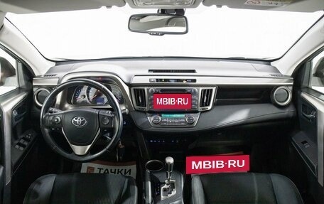 Toyota RAV4, 2013 год, 1 999 000 рублей, 8 фотография