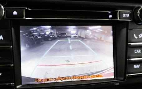 Toyota RAV4, 2013 год, 1 999 000 рублей, 14 фотография