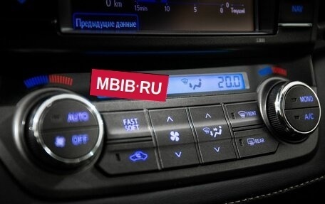 Toyota RAV4, 2013 год, 1 999 000 рублей, 15 фотография