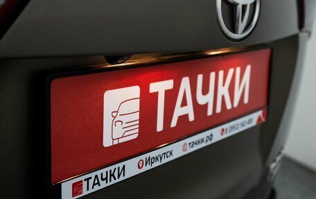 Toyota RAV4, 2013 год, 1 999 000 рублей, 24 фотография