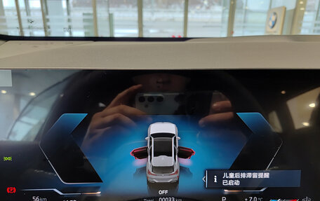 BMW X3, 2025 год, 7 600 000 рублей, 13 фотография