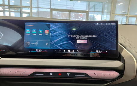 BMW X3, 2025 год, 7 600 000 рублей, 22 фотография