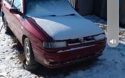 SEAT Toledo III, 1992 год, 50 000 рублей, 1 фотография