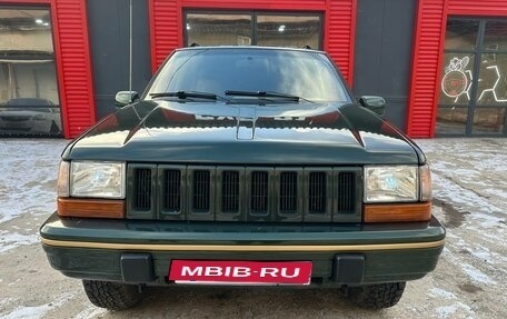 Jeep Grand Cherokee, 1995 год, 850 000 рублей, 1 фотография