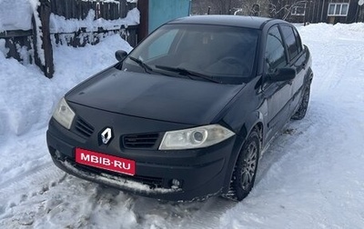 Renault Megane II, 2006 год, 270 000 рублей, 1 фотография