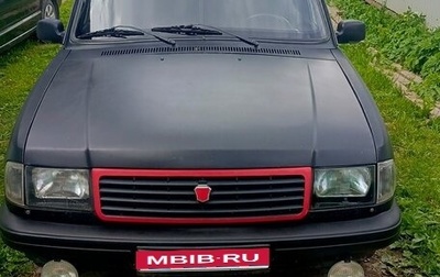 ГАЗ 31029 «Волга», 1994 год, 100 000 рублей, 1 фотография